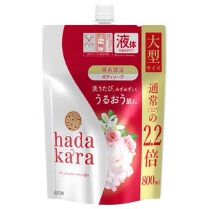 hadakara ボディソープ フレッシュフローラルの香り つめかえ用大型サイズ「2022新作」