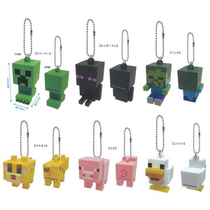【Minecraft】『PVCマスコットキーホルダー』＜6種＞