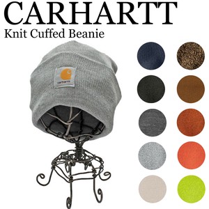 《即納》CARHARTT《秋冬定番》■ニット帽■M Knt Cffd Beanie■A18