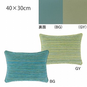 【2022春夏新作】ピロークッションカバー 川島織物セルコン  40×30cm