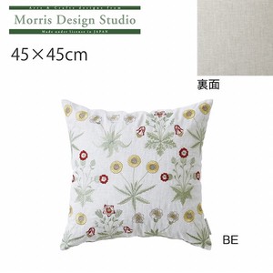 【2022春夏新作】クッションカバー モリスデザインスタジオ  45×45cm