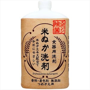 ロケット石鹸　米ぬか食器用洗剤　詰替用　800ML 【 食器用洗剤 】