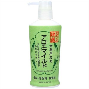 ロケット石鹸　アロエマイルド食器用洗剤　本体　230ml 【 食器用洗剤 】