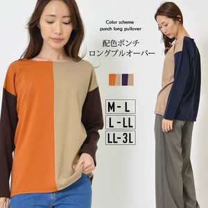 Button Shirt/Blouse Pullover Drop-shoulder Tops L Ladies'