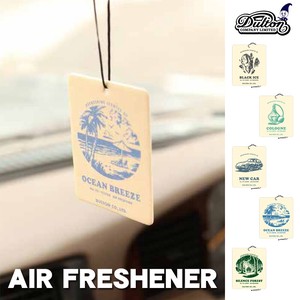 Air freshener　Rectangle