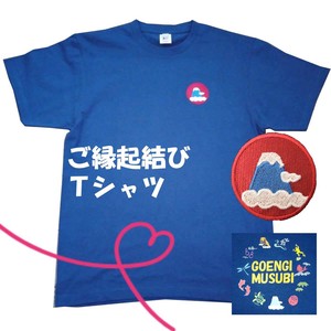 Lucky Goods T-shirt Mt. Fuji Japanese Pattern
