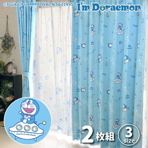 ドラえもん I'm Doraemon 2級 遮光 遮熱 カーテン 幅100×135cm丈 2枚組SB-597-S