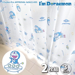 ドラえもん I'm Doraemon  99.9% UVカット レースカーテン 幅100×176cm丈 2枚組 SB-598-S