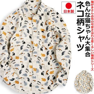 Button Shirt Cat Made in Japan