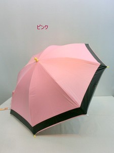 春夏新作）晴雨兼用傘・長傘-ジュニア　異常気象から守る＆ソーシャルディスタンスに！ジュニア雨晴兼用傘