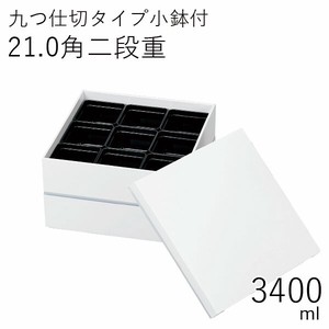 Bento Box White 3400ml