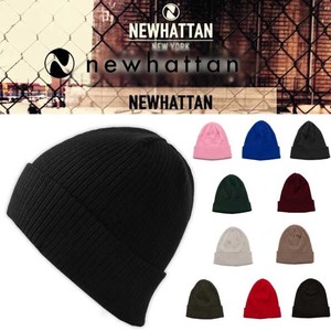 NEWHATTAN COTTON KNITTED HAT 20124