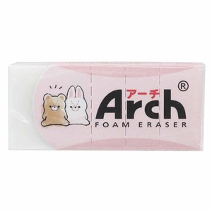 Eraser Arch Mini Eraser Petit bear Petit