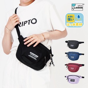 Sling/Crossbody Bag Polyester Shoulder Waist Water-Repellent