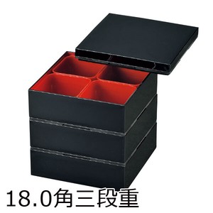 Bento Box 3900ml