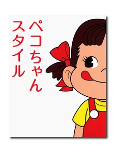 Anime & Character Book KYURYUDO ART PUBLISHING CO.,LTD(ISBN 978-4-7630-1521-1)
