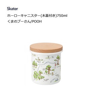 Enamel Storage Jar/Bag Skater Pooh 750ml