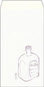 ぽち袋〈魯山人GONOMI〉4　ウイスキー