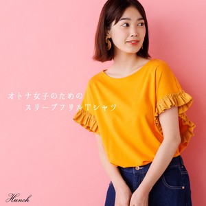 T-shirt Spring/Summer