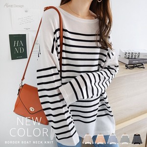 Sweater/Knitwear Plainstitch Oversized Knitted Long Sleeves Tops Border