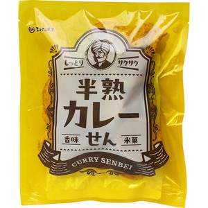 【まるせん米菓】がんこ名人半熟カレーせん　65g