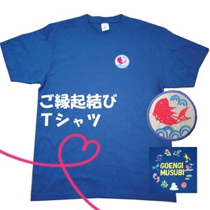 T-shirt Sea Bream T-Shirt Lucky Charm Japanese Pattern
