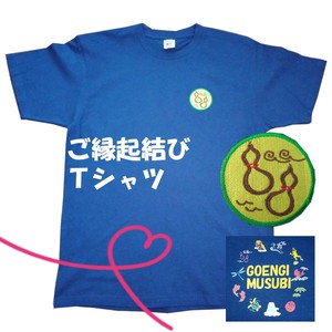 T-shirt Gourd T-Shirt Lucky Charm Japanese Pattern