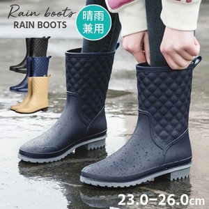 Rain Shoes Quilted Rainboots Ladies' Midi Length