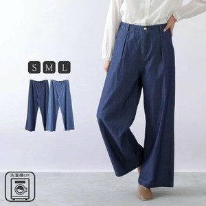 Full-Length Pant Waist Wide Pants 100% Cotton Thin [2022 NEW]