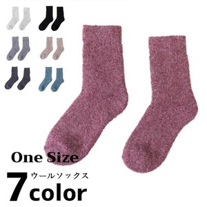 2022 Socks Ladies Socks Sock Thick Warm 7 6