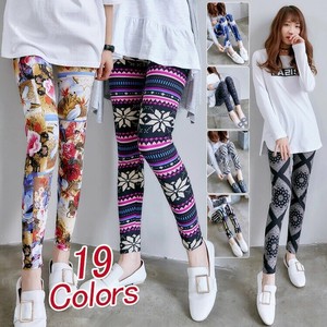 2022 Leggings 9/10Length Jegging Pants Floral Pattern Soft Ladies Long Pants 8 4