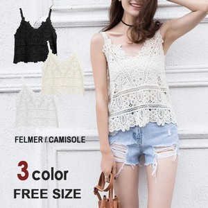 Camisole All-lace Floral Pattern NEW