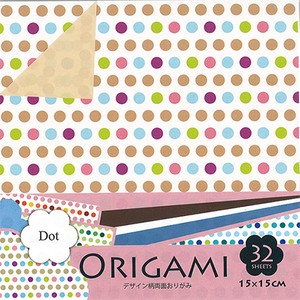 Education/Craft Design Origami Dot M