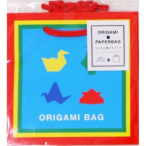 Educational Product Origami