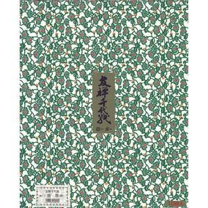 Educational Product Yuzen origami paper 37.5 x 30cm Made in Japan