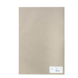 Sketchbook/Drawing Paper 265 x 380mm