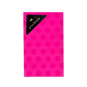 Envelope Pink Dot 5-pcs Made in Japan