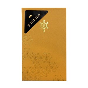 Envelope 5-pcs Made in Japan
