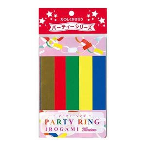 Party Ring 25 200