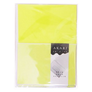 Letter set Yellow Akari