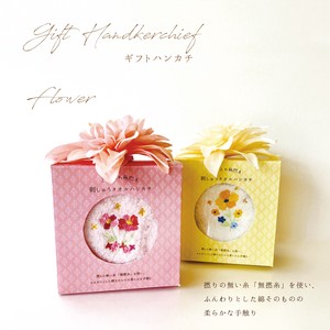 Gift Gift Box Flower Embroidery Handkerchief