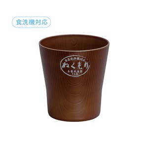 木目焼酎カップ（食洗機対応）コップ　日本製