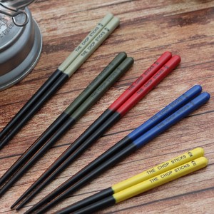Chopsticks Antibacterial Dishwasher Safe 23.0cm Made in Japan