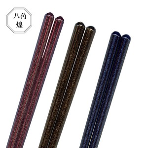 Wakasa lacquerware Chopsticks Navy black Antibacterial Made in Japan