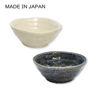 Small Plate White Blue Made in Japan
