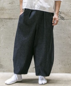 Full-Length Pant Series Made in Japan
