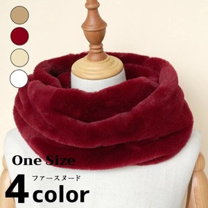 Thin Scarf Scarf Long Ladies' NEW