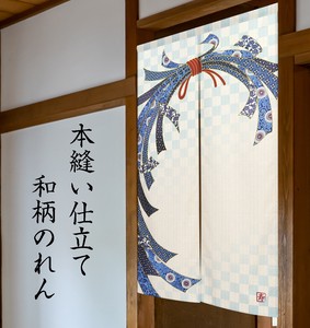 Japanese Noren Curtain M Ichimatsu