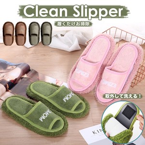 Mop-style Slipper 4 colors Free Size Washable Removal Room Shoe