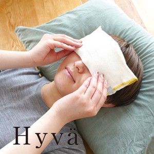 Warm Russet Eye Pillow Made in Japan